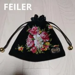 FEILER 花柄 シェニール織のポーチ 巾着