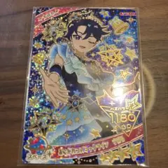 ひみつのアイプリ　あこがれのコズミックツイン　すばる