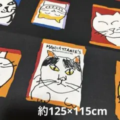 【マンハッタナーズ】広幅オックスプリント 黒ベース 約125×115cm