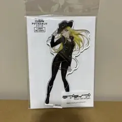 ☆ ラブライブ 絢瀬絵里 アクリルスタンド BiBi Ver.