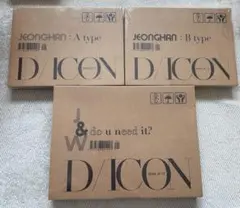 2025年最新】DiCON ジョンハン bの人気アイテム - メルカリ