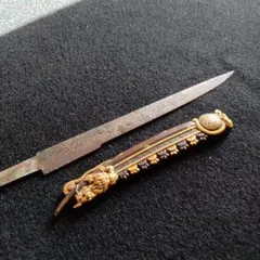 Item thumbnail for item 23b9898d-3908-430d-9db9-69f51a5662ac