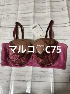 Item thumbnail for item cdb7a1c9-7fb8-4de3-990e-3c47baef8a19