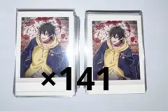 山田三郎 ヒプノシスマイク ヒプマイ base flava 特典 ぱしゃこれ