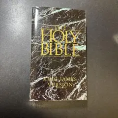 欽定訳聖書 KING JAMES VERSION