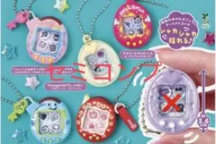 たまごっち シャカシャカチャーム 5種セット