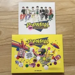 なにわ男子 POPMALL 円盤＆アルバム