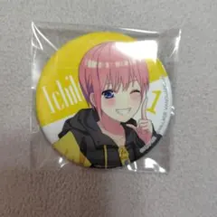 2026年最新】ヴィレッジヴァンガード 五等分の花嫁の人気アイテム