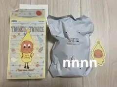 Popmart Twinkle Twinkle ぬいぐるみペンダント