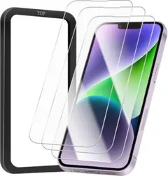 iPhone 13 mini ガラスフィルム日本旭硝子素材製-3枚 ガイド枠付き