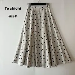 Te chichi ドット柄 Aライン ロングフレアスカート 麻 綿混 Fのサムネイル