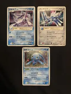 ポケモンカード プレイヤーズマナフィ プロモ - メルカリ