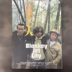 Item thumbnail for item c70d11e2-4295-4413-9fad-7f3774cb251a