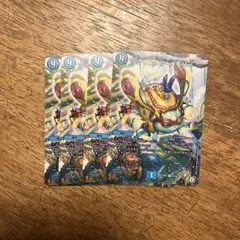 2026年最新】クリスタルメモリー プロモの人気アイテム - メルカリ