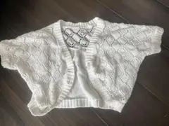 ホワイト レース編み カーディガン　ボレロ