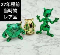 ポケットモンスター モンコレ 初期版 ケーシィ NO29 レア品 2025年最新】ケーシィ モンコレの人気アイテム - メルカリ