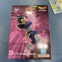 一番くじ ドラゴンボールZ D賞 ベジータ フィギュア - メルカリ