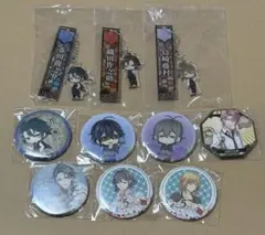 し*迎様 文豪とアルケミスト キーホルダー 缶バッジ 10点セット 芥川龍之介