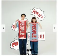 2026年最新】people1 グッズの人気アイテム - メルカリ
