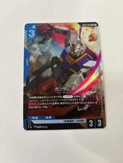2026年最新】ガンダム GD01-001 LR ++の人気アイテム - メルカリ