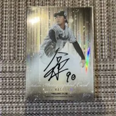志尊淳 直筆サイン入りチェキ（当選証明あり） 2ndフォトブック サイン入り 2026年最新】志尊淳 サインチェキの人気アイテム - メルカリ