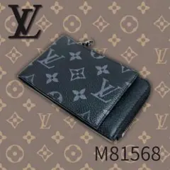 Item thumbnail for item f1ec81bc-0b9c-4396-afcb-6d28c4ec2100