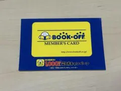 BOOK・OFF 1,000万突破キャンペーン ステッカー