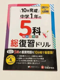 Item thumbnail for item 8f549909-18f3-4e3e-ab75-dcefbcc95fa9