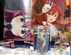 一番くじ ぼっちざろっく 喜多郁代セット