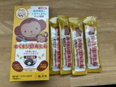 Item thumbnail for item 9c43706b-3a41-4b91-922f-80a577868eab