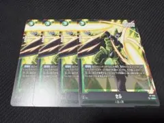 2026年最新】フュージョンワールド セル プロモの人気アイテム - メルカリ