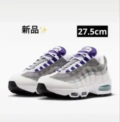 【新品✨️早い者勝ち】Nike Air Max 95 OG 
