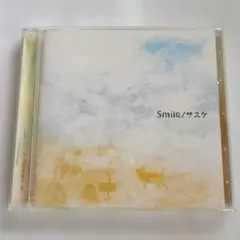 サスケ Smile CD