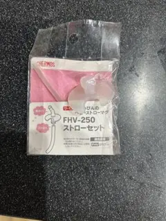 Item thumbnail for item ee2a78e4-a0df-4694-84ea-66083fe59f41