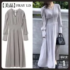 美品✨FRAY I.D ウエストシャーリングシフォンワンピース 1 ライトグレー