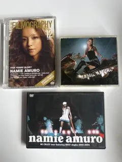 非売品】 安室奈美恵 スポットシングルコレクション - メルカリ
