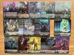 2026年最新】禁忌の運命者 ゾルガ・ネイダールの人気アイテム - メルカリ