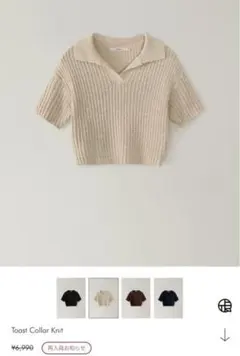 Item thumbnail for item f8382aa9-a05e-4ce7-adc2-4b5b824603ae