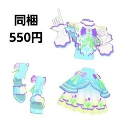 アイプリバース プリフォト フラワーガーデンブルー トップス ボトムス シューズ