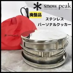 Item thumbnail for item de8274c1-d278-4eb1-919f-272691e376f9