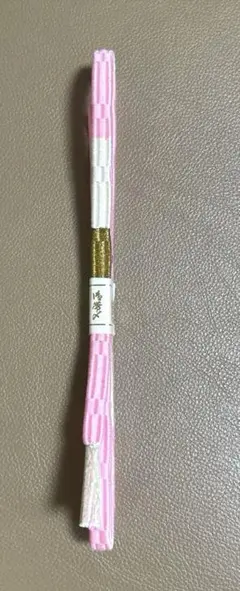 Item thumbnail for item 86b00136-9ff7-4fac-aa42-b86243b47c9c