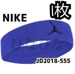 ジャンプマン ヘッドバンド ジョーダン パープル系 ドライフィット JD2018