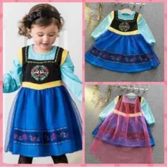 ◆新品 ワンピース アナ風 女の子 コスプレ ディズニー スカート マント