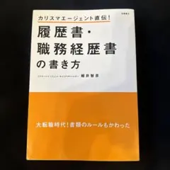 Item thumbnail for item 2d928e00-6261-474c-8565-8dd711b8a2a6