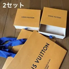 【LOUIS VUITTON】 ルイヴィトン 空箱 ・ショッパー2セット