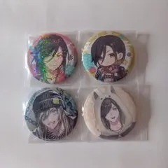 悠佑　お正月缶バッジ　コンプリート