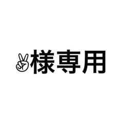 ナップザック