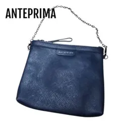 ANTEPRIMA　アンテプリマ　ポーチ　ダークネイビー