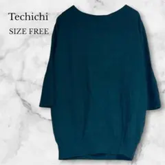 テチチ　ニット　セーター　五分袖　大人女子　映えカラー　無地　シンプル　グリーン