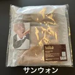 ALD1 アルノ ジアハオ トレカ サノク 事前収録 ショーケース 1日目